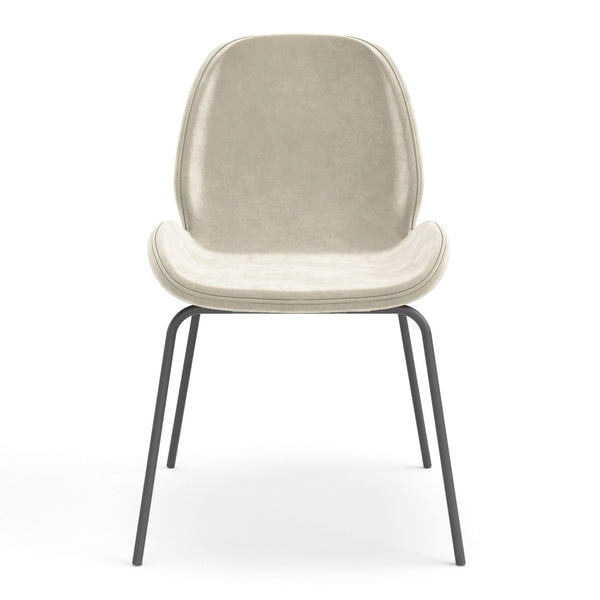 Urbia Dauphine Side Chair (set of 2)